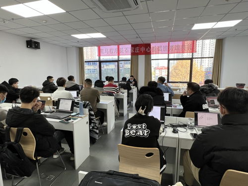 石家莊黑馬JavaEE基礎41期開班典禮暨技術交流社區(qū)啟動儀式隆重舉行