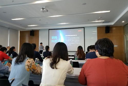 南山區(qū)教育局與技術(shù)名師一行蒞臨掌網(wǎng)科技，共探VR技術(shù)賦能教育新未來