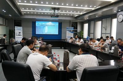 2018年皖儀科技湖南技術(shù)交流會(huì)圓滿落幕，共筑智慧檢測新篇章